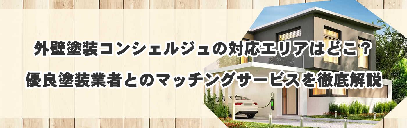 OǓhRVFW̑ΉGA͂ǂHDǓhƎ҂Ƃ̃}b`OT[rXO